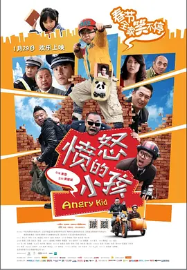 欧美在线视